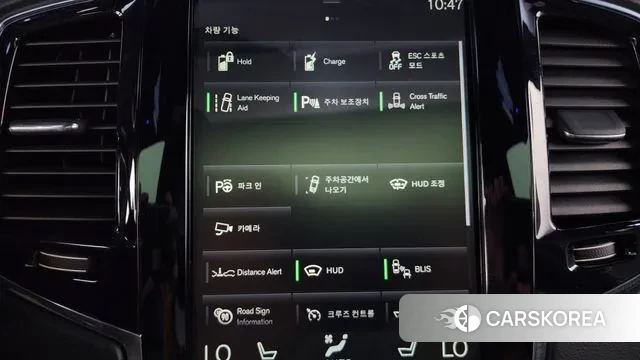 Volvo XC90 second Generation id 3044368 из Кореи 7