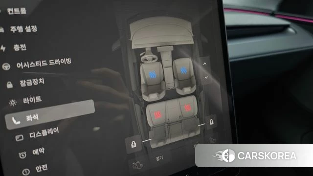 Tesla Model Y id 4612380 из Кореи 7