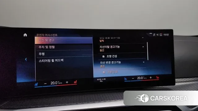 BMW i4 id 3777047 из Кореи 7