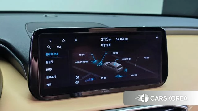 Hyundai The New Santa Fe id 4458076 из Кореи 7