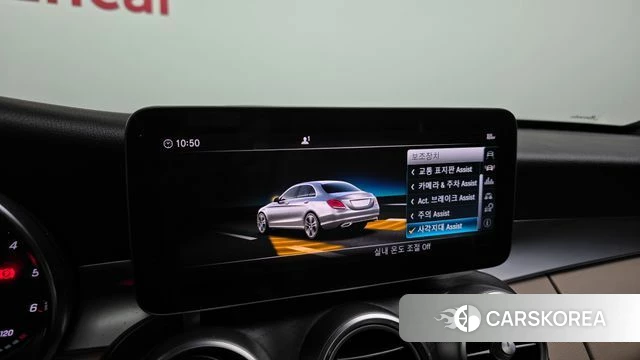 Mercedes-Benz C-Class W205 id 3834588 из Кореи 7