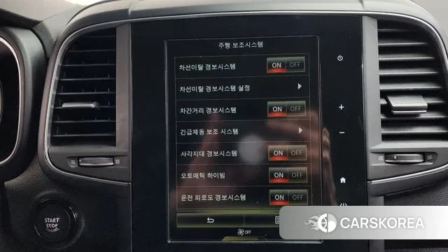 Renault Korea (Samsung) The New QM6 id 3764480 из Кореи 7