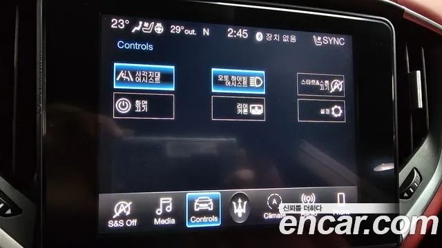 Maserati Ghibli id 2950905 из Кореи 7