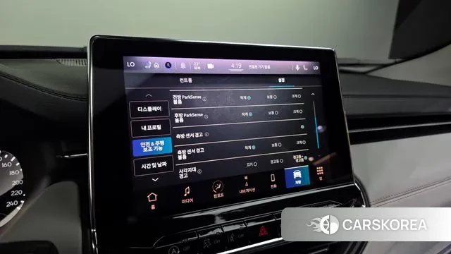 Jeep Compass 2nd Generation id 3280076 из Кореи 7