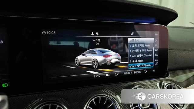 Mercedes-Benz CLS-Class C257 id 4020359 из Кореи 7