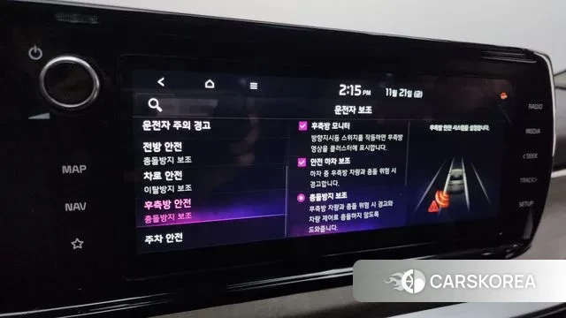 Kia K5 3rd generation id 3394144 из Кореи 7