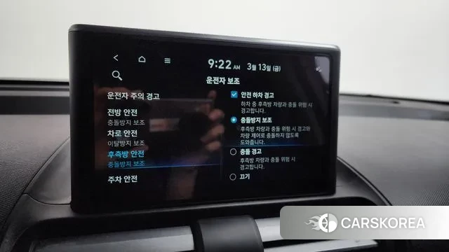 Hyundai Casper id 3787747 из Кореи 7