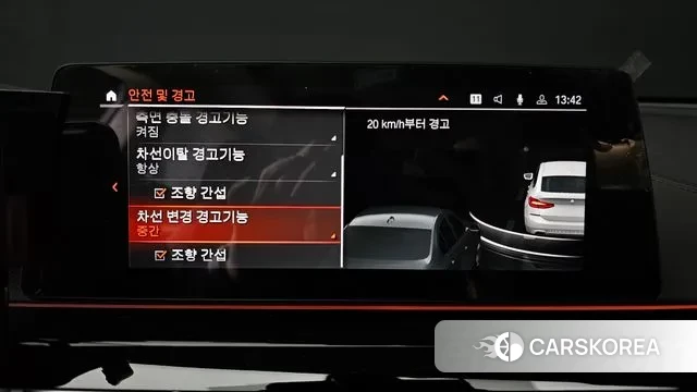 BMW 6 Series GT (G32) id 3454516 из Кореи 7