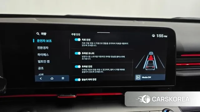 Hyundai Kona Hybrid (SX2) id 3377437 из Кореи 7