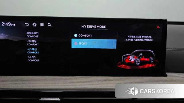 Genesis GV80 id 4670199 из Кореи 7