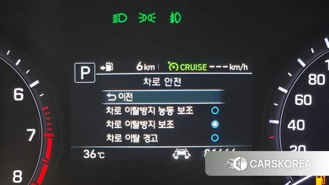 Genesis G80 id 4708600 из Кореи 7