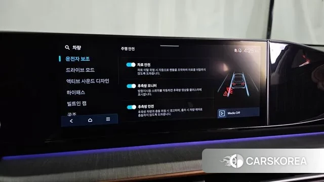 Hyundai Grandeur (GN7) id 3734663 из Кореи 7