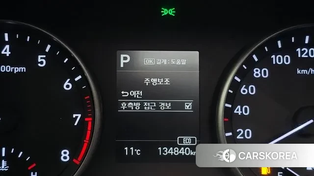 Hyundai i30 (PD) id 3761468 из Кореи 7