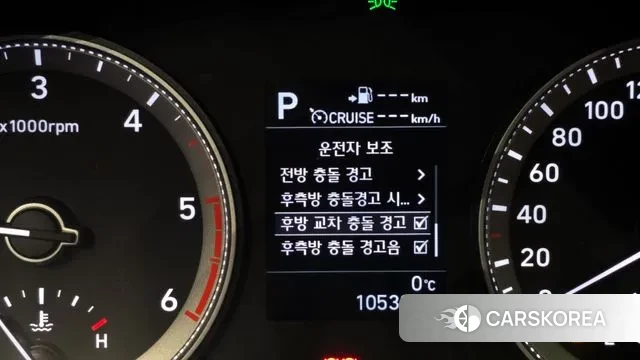 Hyundai Grandeur IG id 3547482 из Кореи 7