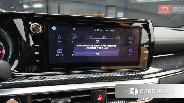 Kia K5 3rd generation id 4476881 из Кореи 7