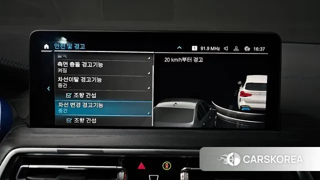 BMW iX3 id 3545577 из Кореи 7