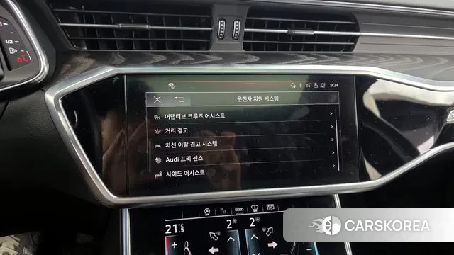 Audi A6 (C8) id 3707296 из Кореи 7