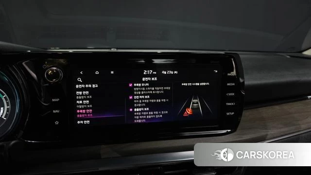 Kia K5 Hybrid 3rd Generation id 4195045 из Кореи 7