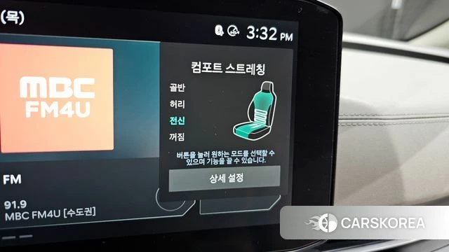 Kia The New Carnival 4th Generation id 3841494 из Кореи 7