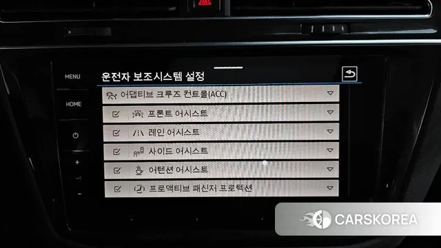 Volkswagen Tiguan second Generation id 3599942 из Кореи 7