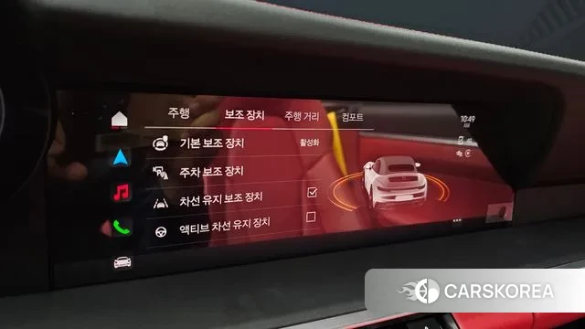 Porsche 911(992) id 3289568 из Кореи 7