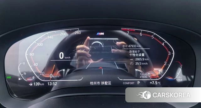 BMW 5 series id 4211720 из Китая 7