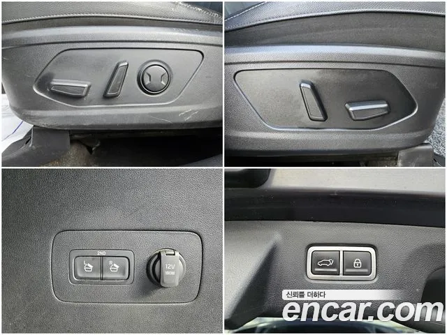 Kia Sorento 4th Generation id 2299561 из Кореи 7