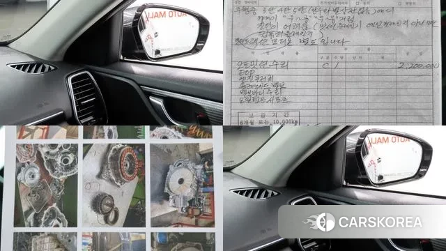 Hyundai Grandeur IG Hybrid id 3418299 из Кореи 7