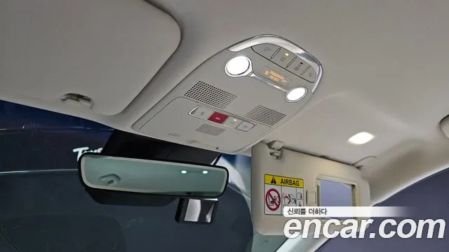 Hyundai The New Grandeur IG Hybrid id 2695846 из Кореи 7