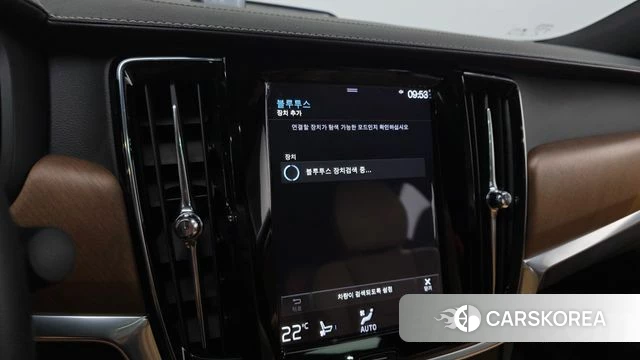 Volvo S90 id 4411133 из Кореи 7