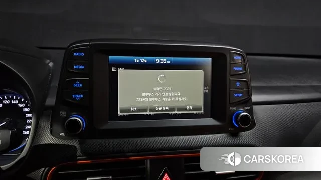 Hyundai Kona id 3574293 из Кореи 7