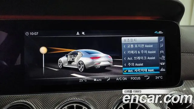 Mercedes-Benz CLS-Class C257 id 2260738 из Кореи 7