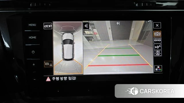 Volkswagen Tiguan second Generation id 4646002 из Кореи 7