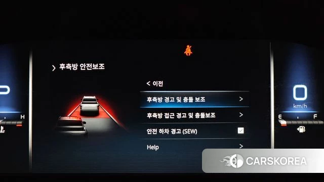 Ssangyong The New Rexton Sports Cannes id 4533639 из Кореи 7