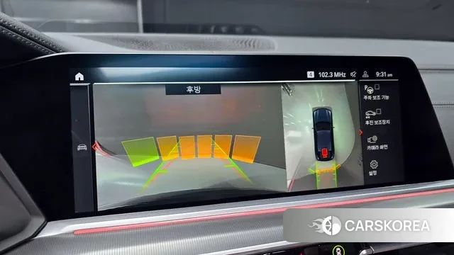 BMW X6 (G06) id 3406240 из Кореи 7