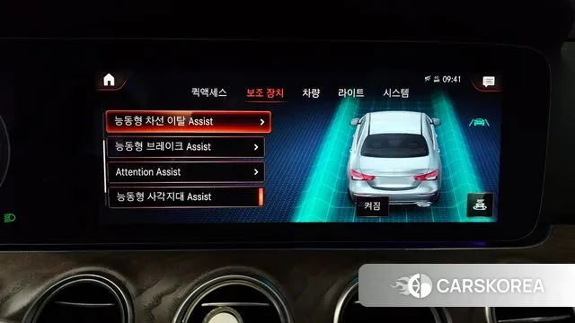 Mercedes-Benz E-Class W213 id 3405572 из Кореи 7