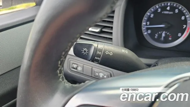 Hyundai Sonata New Rise id 2719828 из Кореи 7