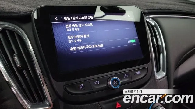 Chevrolet (GM Daewoo) The New Malibu id 2917444 из Кореи 7