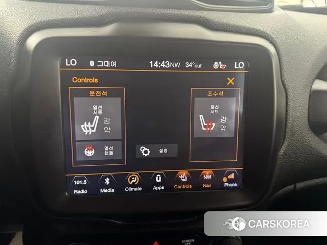 Jeep Renegade id 3666810 из Кореи 7