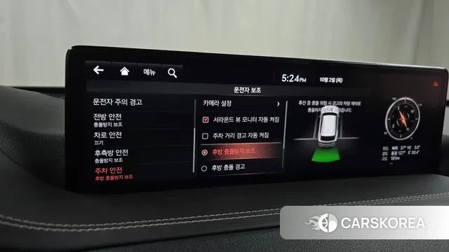 Genesis GV80 id 3224885 из Кореи 7