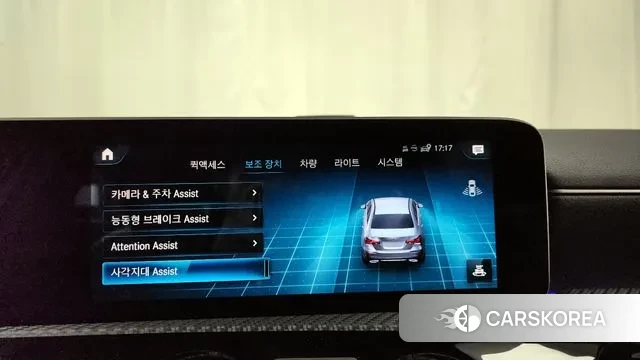 Mercedes-Benz A-Class W177 id 3493912 из Кореи 7