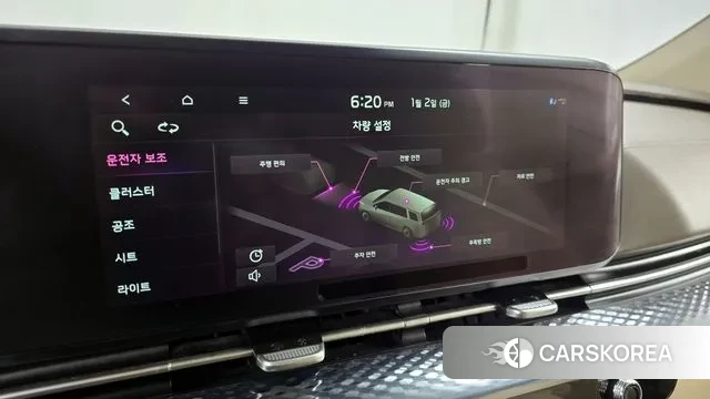 Kia Carnival 4th generation id 3540488 из Кореи 7