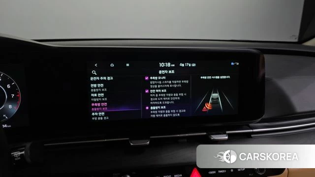 Kia Carnival 4th generation id 3964709 из Кореи 7