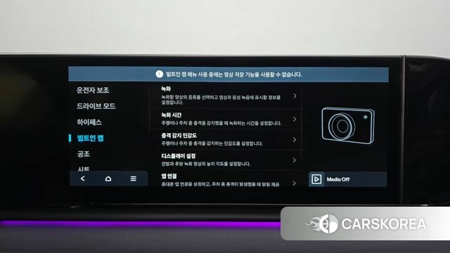 Hyundai Grandeur (GN7) id 4178390 из Кореи 7