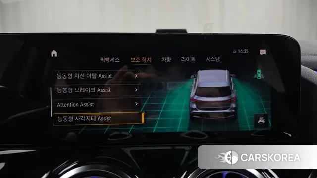 Mercedes-Benz EQA H243 id 3400254 из Кореи 7