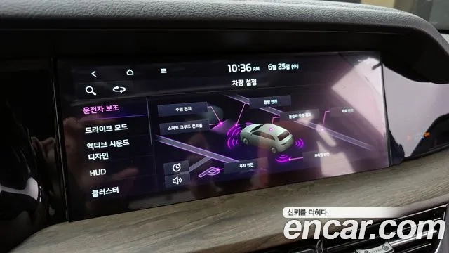 Kia Mohave Master id 2858019 из Кореи 7