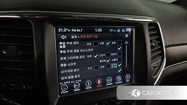 Jeep Grand Cherokee id 3203638 из Кореи 7