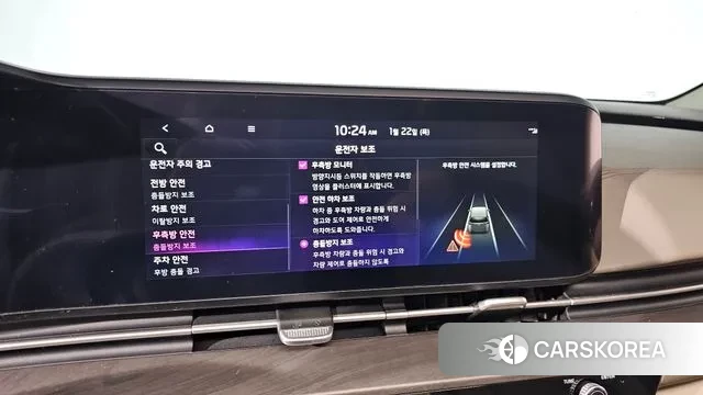 Kia Carnival 4th generation id 3610586 из Кореи 7