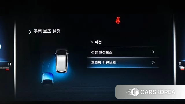 Ssangyong Rexton New Arena id 4607751 из Кореи 7