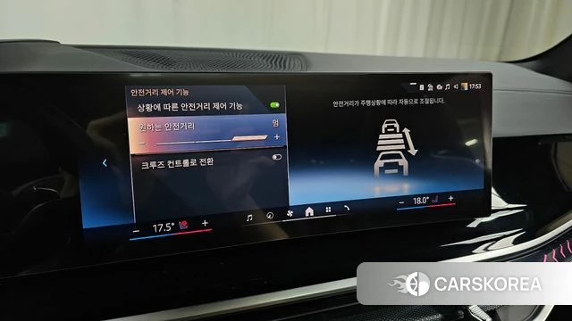 BMW X5 (G05) id 3963318 из Кореи 7